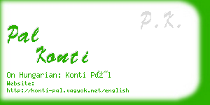 pal konti business card